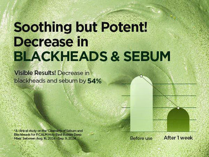 （🔥LAST DAY SALE-80% OFF)Final Sale -Insideefy Holy Basil Bubble Deep Mask 13%